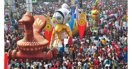 পহেলা বৈশাখে মঙ্গল শোভাযাত্রা বন্ধে আইনি নোটিশ