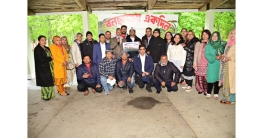 নিউইয়র্কে আমেরিকা বাংলাদেশ প্রেসক্লাবের বনভোজন