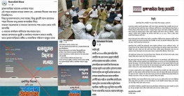 কওমি শিক্ষার্থীদের হুমকিতে স্থগিত ‘বনলতা এক্সপ্রেস’ প্রদর্শনী