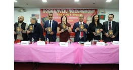 মঈন চৌধুরী’র বইয়ের মোড়ক উন্মোচন