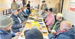 বাংলাদেশ সোসাইটি অব ব্র্রঙ্কসের সাধারণ সভা অনুষ্ঠিত