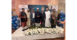 মেডোব্রুক মর্টগেজ ব্যাংকের ইফতার পার্টি