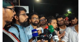 বুয়েটের শিক্ষার্থীদের ‘লং মার্চ টু ঢাকা’ কর্মসূচি ঘোষণা