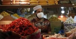 পণ্য আমদানি থেকে বিক্রি - কীভাবে সব নিয়ন্ত্রণ করছে সিন্ডিকেট পণ্য আমদানি থেকে বিক্রি - কীভাবে সব নিয়ন্ত্রণ করছে সিন্ডিকেট