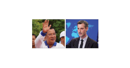 কম্বোডিয়ায় মার্কিন নিষেধাজ্ঞা কম্বোডিয়ায় মার্কিন নিষেধাজ্ঞা