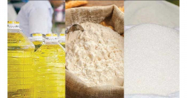 আটা, চিনি ও তেলের সরবরাহে টান