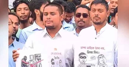 চাঁদাবাজদের পুনর্বাসনে ‘ভিক্ষার’ ‘দানবাক্স’ বসানোর আহ্বান হাসনাত,