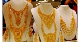 মাসের শুরুতেই বাড়ল সোনার দাম