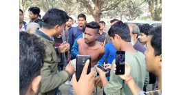 পিছু নিয়ে ছিনতাইকারী ধরলেন রাবি শিক্ষিকা