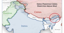 ভারতের অরুণাচল প্রদেশ চায় চীন