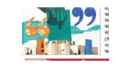 ভোটের আগে অনেক চ্যালেঞ্জ