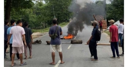 অবরোধে উত্তপ্ত খাগড়াছড়ি, ১৪৪ ধারা জারি অবরোধে উত্তপ্ত খাগড়াছড়ি, ১৪৪ ধারা জারি