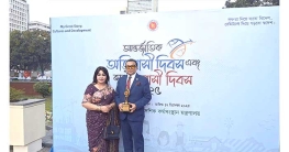 সিআইপি অ্যাওয়ার্ড পেলেন আজকাল সম্পাদক শাহ নেওয়াজ