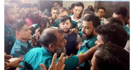 আন্দোলনকারী ছাত্রদের কাপড় খুলে ভিডিও করে রেখে দিতেন তৌহিদ আফ্রিদি
