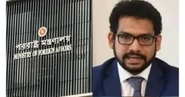 দিল্লির ঘটনায় ভারতের ভারপ্রাপ্ত হাইকমিশনারকে তলব দিল্লির ঘটনায় ভারতের ভারপ্রাপ্ত হাইকমিশনারকে তলব