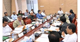 সংসদে বিভিন্ন মন্ত্রণালয়ের দায়িত্ব বণ্টন