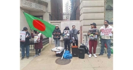 ভারতীয় কনস্যুলেটের সামনে প্রেট্রিয়টস’র প্রতিবাদ