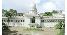কক্সবাজারের তরুণীকে মুক্ত করতে হাইকোর্টে মার্কিন যুবক