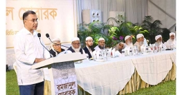 পরিকল্পিত জাকাত ব্যবস্থাপনায় দারিদ্র্য বিমোচনে ভূমিকা রাখা সম্ভব