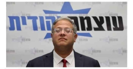 ‘ফিলিস্তিনকে স্বীকৃতি দিলে পিএ নেতাদের খুঁজে খুঁজে হত্যা করা উচিত