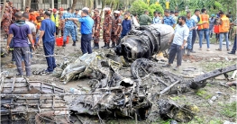 শোকে মুহ্যমান বাংলাদেশ