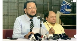 সিটি কলেজের অধ্যক্ষ নিয়োগে ৫০ লাখ টাকা ঘুস দাবির অভিযোগ