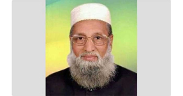 শিবপুরে গুলিবিদ্ধ চেয়ারম্যান হারুনুর রশীদ মারা গেছেন শিবপুরে গুলিবিদ্ধ চেয়ারম্যান হারুনুর রশীদ মারা গেছেন