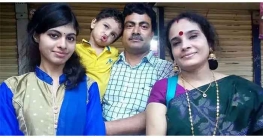 তালাবদ্ধ বাড়িতে চারজনের মরদেহ তালাবদ্ধ বাড়িতে চারজনের মরদেহ