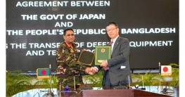 প্রতিরক্ষা সরঞ্জাম ও প্রযুক্তি হস্তান্তরে বাংলাদেশ-জাপান চুক্তি
