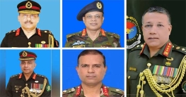 ডিজিএফআই’র পাঁচ প্রধানকে গ্রেপ্তারের নির্দেশ
