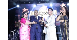 জমকালো ঢালিউড অ্যাওয়ার্ডস