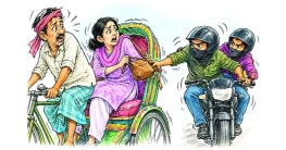 ঢাকার ভোর ভয়ংকর