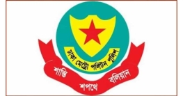 ঢাকায় দায়িত্ব পালনকালে পুলিশের মোবাইল ব্যবহারে নিষেধাজ্ঞা