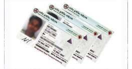 ড্রাইভিং লাইসেন্স নিয়ে নতুন সিদ্ধান্ত