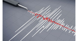 রাজধানীতে ভূমিকম্প অনুভূত