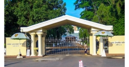 নির্বাচন আয়োজনে ইসিকে প্রধান উপদেষ্টার কার্যালয়ের চিঠি