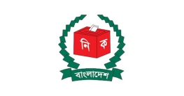 ৮ ফেব্রুয়ারি জাতীয় নির্বাচন ও গণভোট