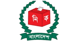 নির্বাচনী ট্রেনে বাংলাদেশ