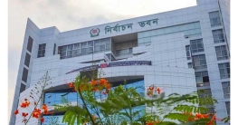 সারাদেশে সব ভোটকেন্দ্রে থাকবে সিসি ক্যামেরা সারাদেশে সব ভোটকেন্দ্রে থাকবে সিসি ক্যামেরা