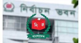 ভোট কেনাবেচার প্রমাণ পেলে কঠোর ব্যবস্থা নেবে ইসি