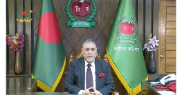 নির্বাচন ও গণভোট ১২ ফেব্রুয়ারি নির্বাচন ও গণভোট ১২ ফেব্রুয়ারি