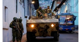 এবার ইকুয়েডরে যুক্তরাষ্ট্রের অভিযান