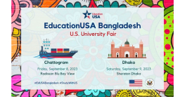 বাংলাদেশিদের হাতের নাগালে স্টুডেন্ট ভিসা বাংলাদেশিদের হাতের নাগালে স্টুডেন্ট ভিসা