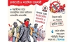 অবৈধ অস্ত্রে বাড়ছে অপরাধ