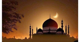 যুক্তরাষ্ট্রে ঈদ ১৬ জুন