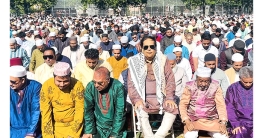যথাযোগ্য মর্যাদায় ঈদ উদযাপিত