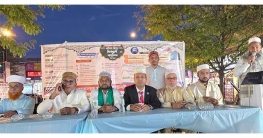 জ্যাকসন হাইটসে ঈদে মিলাদুন্নবীর অনুষ্ঠান