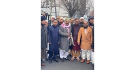 নিউইয়র্কে ঈদুল ফিতর উদযাপিত