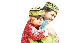 সম্পাদকের ঈদ শুভেচ্ছা