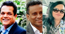 নিউইয়র্কে আ.লীগ বিএনপির এ কি সখ্যতা!